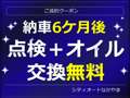 シティオートなかやま