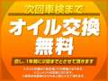 西部オート整備販売株式会社 本社