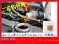 車買取り　ミラクル
