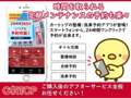 カートップ 本店