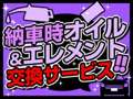 アルバオート