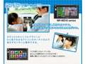 Ａｓａｄａ　ａｕｔｏ　ｓｕｐｐｏｒｔ アサダオートサポート