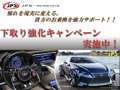 オートスポット　Ｊ．Ｐ．Ｓ