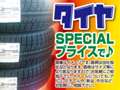 株式会社　カーフェイス