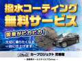 カープロジェクト 弐番館