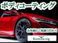 クローバーランドカーズ 本店