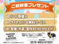 チャチャイ　モトクロージング　ラシーン専門店