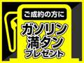 カーショップアクセル