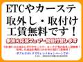 ニコニコオート