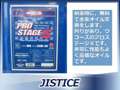 ＣＡＲ　ＳＨＯＰ　ＪＵＳＴＩＣＥ