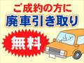Ｂｃａｒｓ（ビーカーズ）