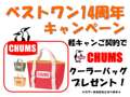 ＡＵＴＯ　ＳＨＯＰ　ＢＥＳＴ・ＯＮＥ