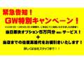 （株）スズキ中兵庫販売